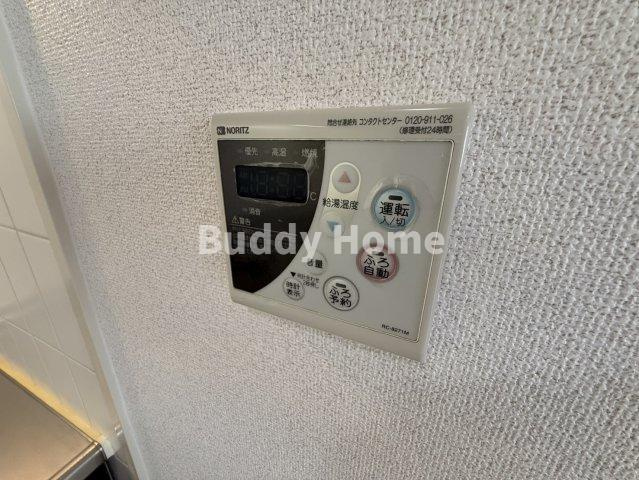 ボンホワイエ帝塚山の設備