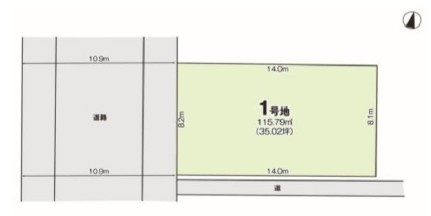 南区元塩町2期　売地の土地図|区画図　※図面と現況が異なる場合は現況優先といたします。