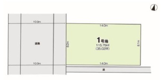 【土地図】 | 南区元塩町2期　売地 | 区画図　※図面と現況が異なる場合は現況優先といたします。