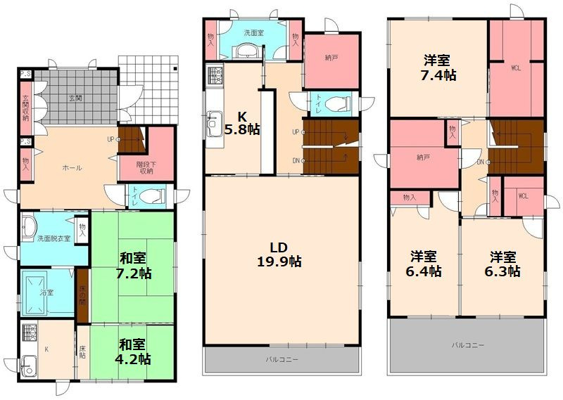 高知市高須一丁目 中古戸建ての間取り