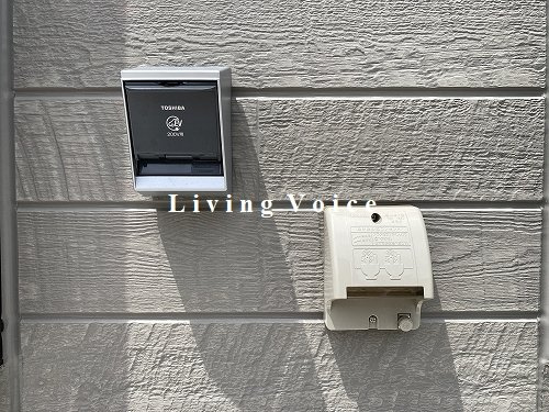 【その他】 | 【仲介手数料０円】伊勢原市串橋　新築一戸建て　全3棟 | 伊勢原市串橋　新築一戸建て　全3棟