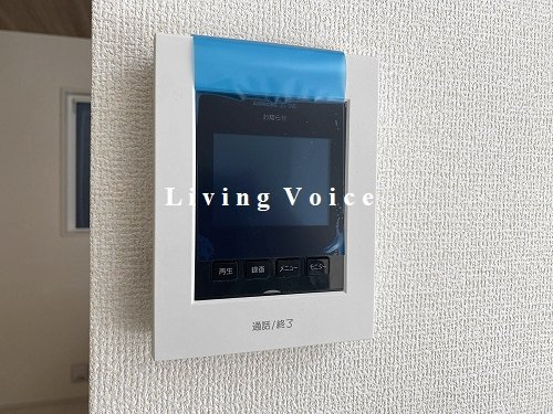 【防犯設備】 | 【仲介手数料０円】伊勢原市串橋　新築一戸建て　全3棟 | 伊勢原市串橋　新築一戸建て　全3棟