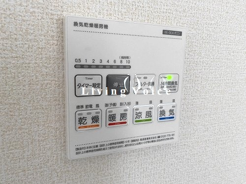 【その他】 | 【仲介手数料０円】伊勢原市串橋　新築一戸建て　全3棟 | 伊勢原市串橋　新築一戸建て　全3棟