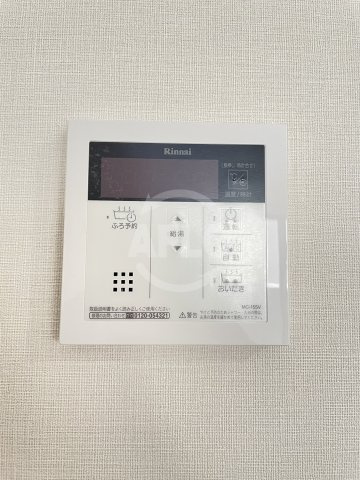 エルデ北堀江の設備|エルデ北堀江　追い炊き機能