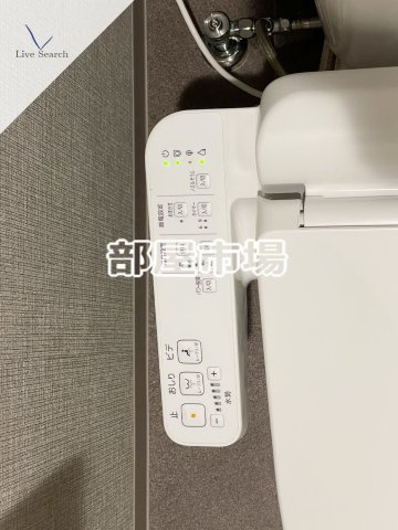 カルム浅草馬道の設備|温水洗浄便座
