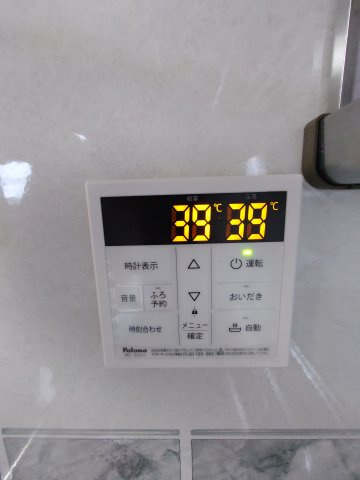 越後突抜町の浴室