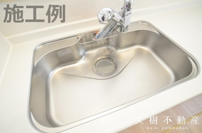 【内観：施工例】 | 海老名市社家３丁目 新築戸建て 全3棟【仲介手数料無料】