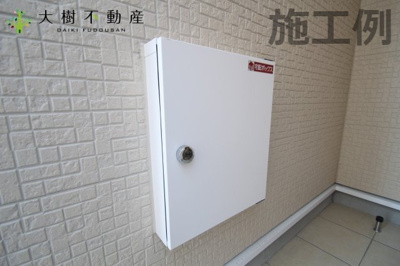 【内観：施工例】 | 海老名市社家３丁目 新築戸建て 全3棟【仲介手数料無料】