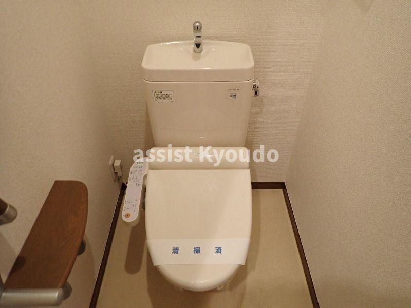 冨士フラッツ のトイレ