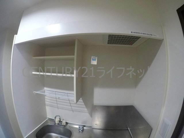 【その他】 | ローズコーポ西中島