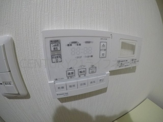 【浴室】 | ローズコーポ西中島