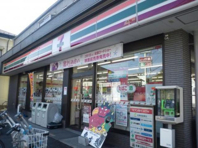 Ｇｏｌｄｉｌｏｃｋｓ ゴルディロックスのその他|セブンイレブン柳橋店