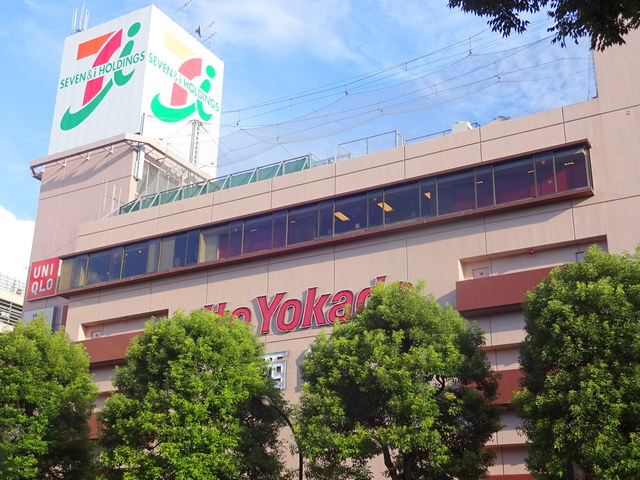 Ｇｏｌｄｉｌｏｃｋｓ ゴルディロックスのその他|イトーヨーカドー武蔵境店