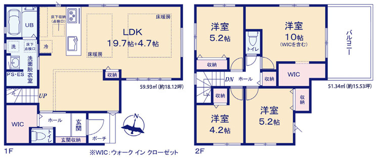 春日市若葉台西2期　1号棟の間取り