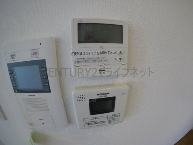 【浴室】 | 第1関根マンション