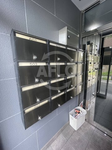 アドラブール西大阪のその他共用部分|アドラブール西大阪　メールボックス
