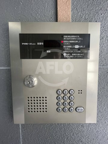 アドラブール西大阪のセキュリティ|アドラブール西大阪　テレビ付きモニターホン