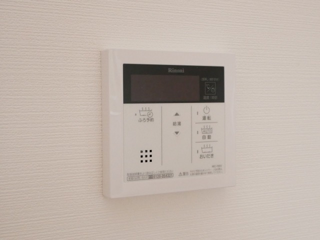 フォレスト朱雀の設備