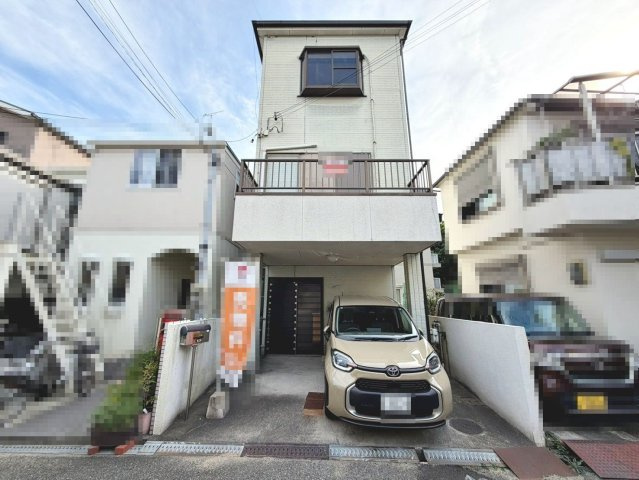 羽衣４丁目　中古一戸建の画像