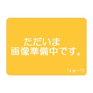 【外観】 | ニューハイツ和前駐車場