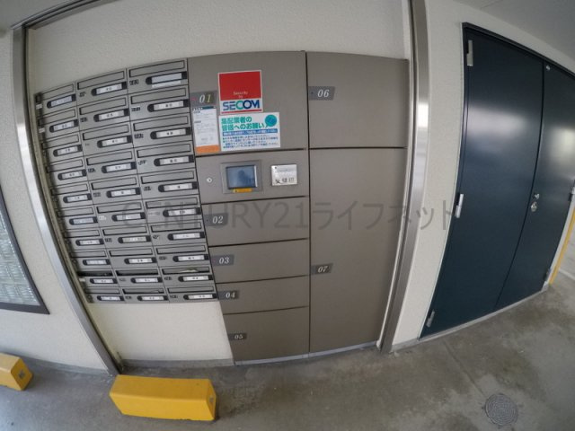 【その他共用部分】 | 第15関根マンション