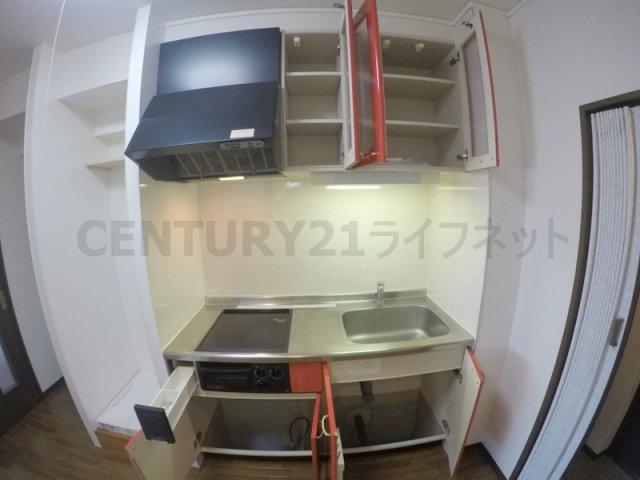 【キッチン】 | 第15関根マンション