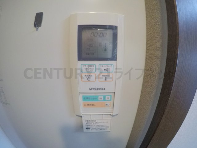 【浴室】 | 第15関根マンション