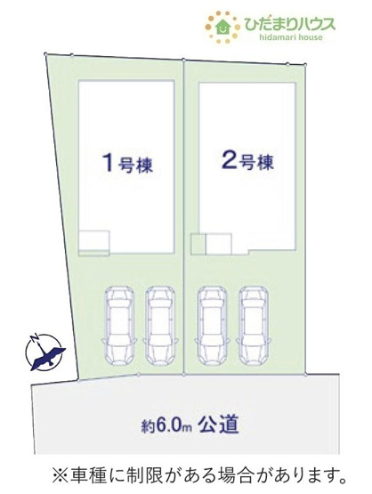 【区画図】 | 守谷市松ケ丘7期　新築戸建　2号棟 | 前面道路幅6ｍ☆車の出入りもラクラクできちゃいます(^^♪
（2号棟）