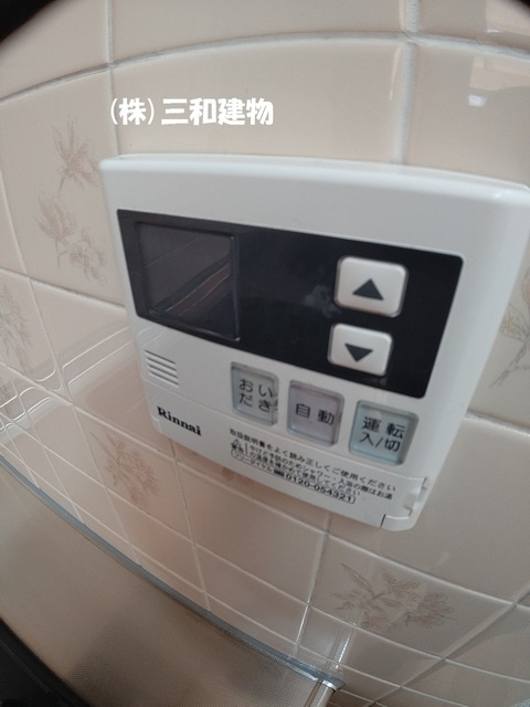 ルーチェ成増の設備