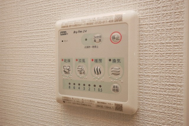 大阪市港区市岡１丁目の賃貸マンションの設備