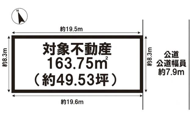 【土地図】の画像