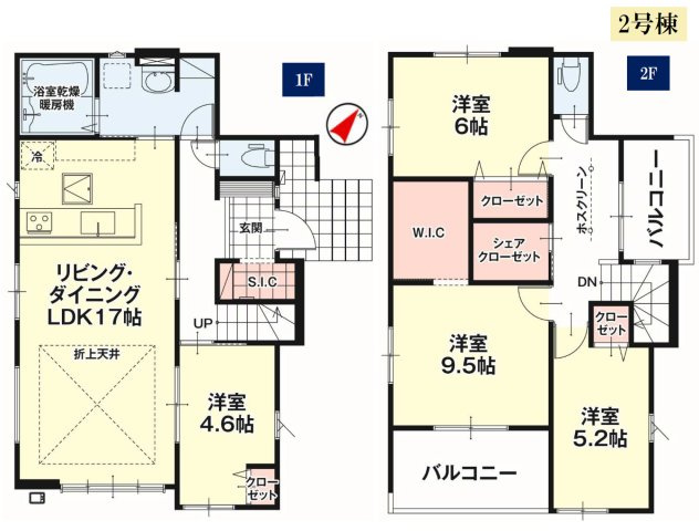 【LIGARE】宇都宮市鶴田町 28期  全2棟