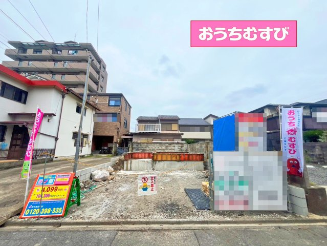 守山区新守山1期(全1棟)の前面道路含む現地写真