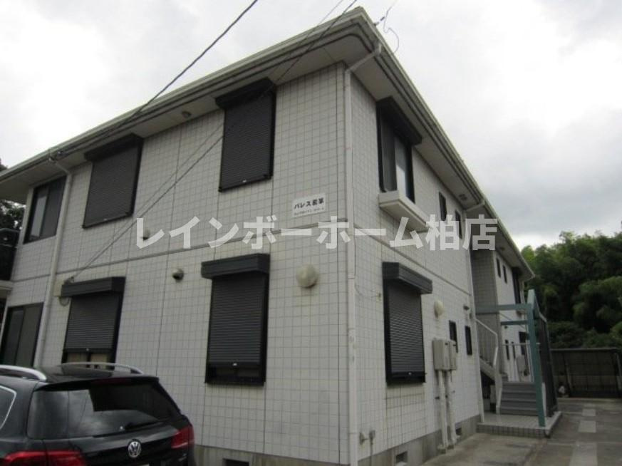 【仲介手数料：50％OFF】対象物件！のその他共用部分