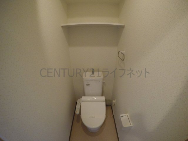 【トイレ】 | 第22関根マンション