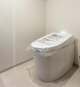 【トイレ】 | 南平台ハウス