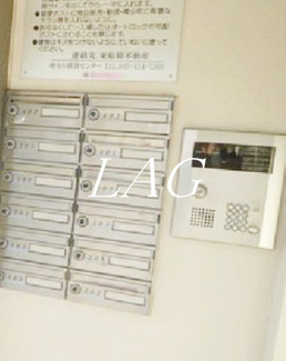 【セキュリティ】 | 蔵屋マンション第一 | オートロックです。