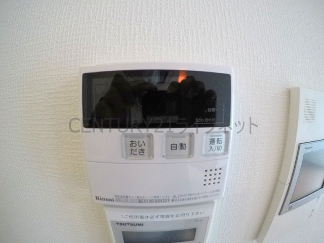 【浴室】 | 第25関根マンション