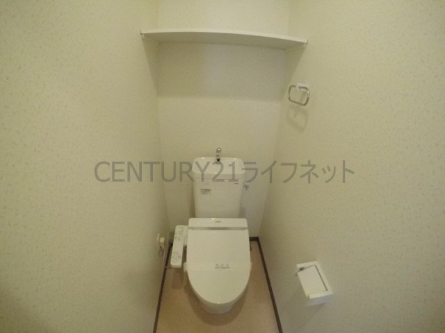 【トイレ】 | 第25関根マンション