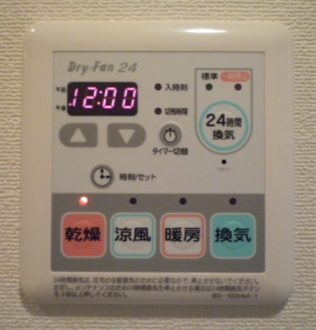プルス上十条の設備