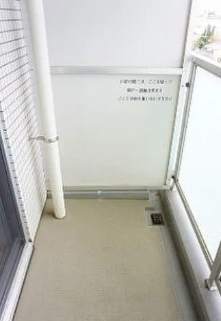 プルス上十条のバルコニー