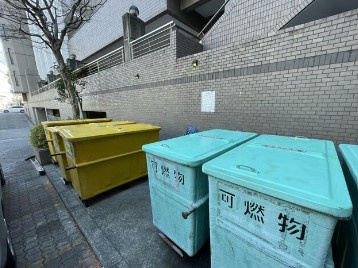 ゴコウエテルナーレ Bのその他