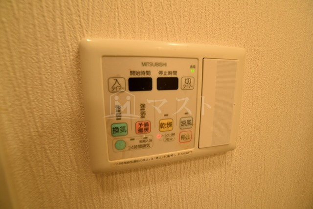 ONE ROOF FLAT FUKUSHIMAの設備