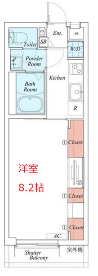 【間取り】 | リブリ・KST