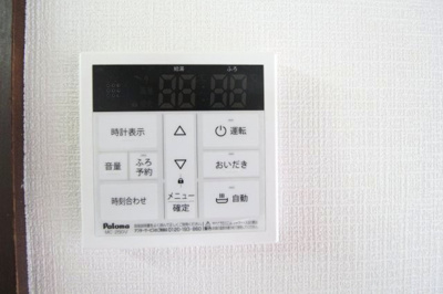 【設備】 | 生実町戸建て