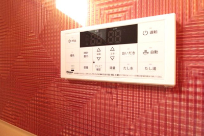 【設備】 | 生実町戸建て