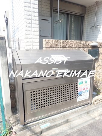 グランディール千鳥のその他共用部分