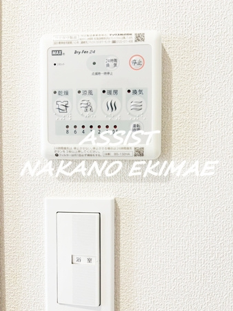 GRAND阿佐谷（グランドアサガヤ）のその他