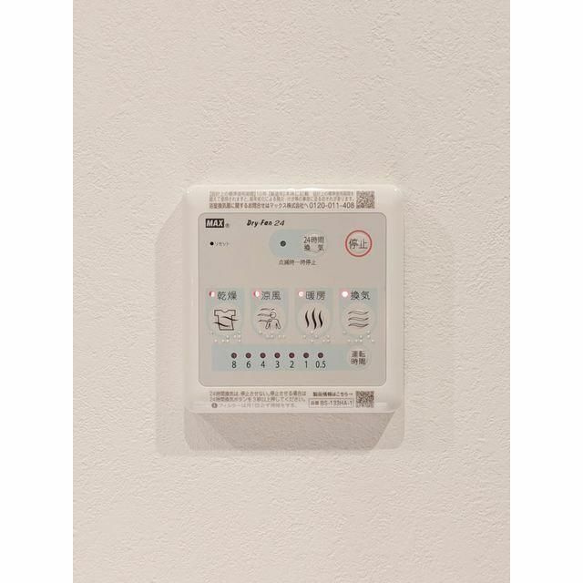 デュオフラッツ千歳船橋のその他