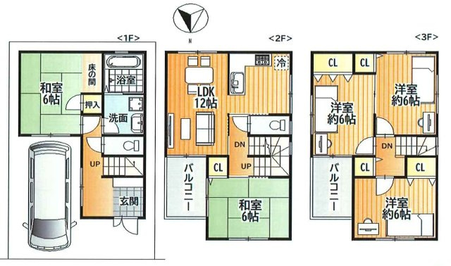 【間取り】 | 旭区清水4丁目中古戸建